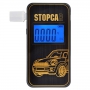 Алкотестер STOPCAR (Стопка)